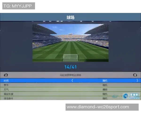 实况足球wecn31全新玩法解析与技巧分享,助你成为足球游戏高手 实况足球wecn31全新玩法解析与技巧分享,助你成为足球游戏高手