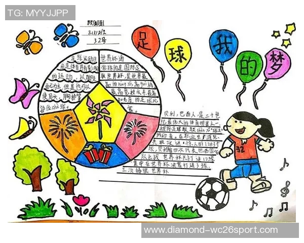 我心中的足球队与他们的拼搏精神和团队合作的故事 我心中的足球队与他们的拼搏精神和团队合作的故事